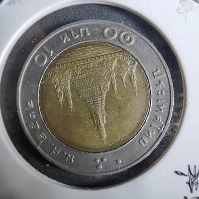 沼泽如烟--第918场 - 泰国