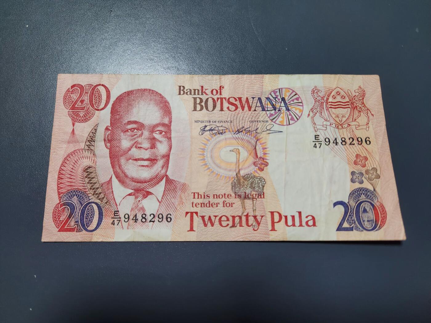 12月3号晚上8点 外国纸币自动截拍第67场 博茨瓦纳1999年20普拉 