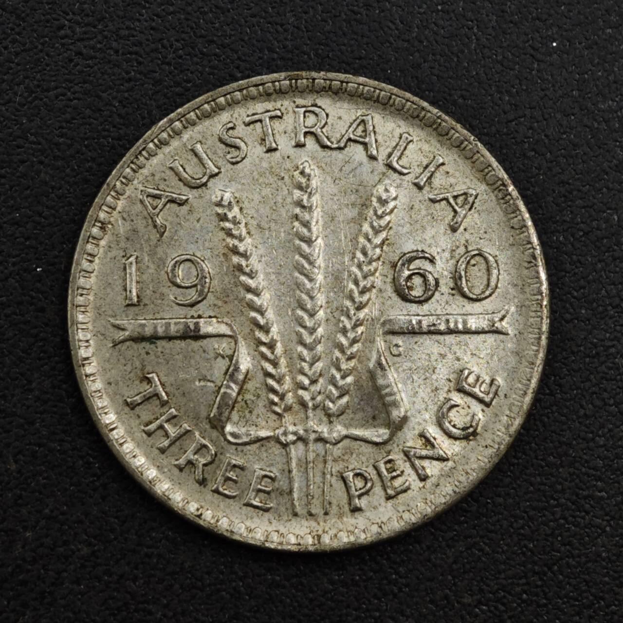 【淘币小摊】实时拍第八百一十三拍   散币场   满百包邮可预留二周 每周一统一发货   澳大利亚1960年伊丽莎白二世3便士银币