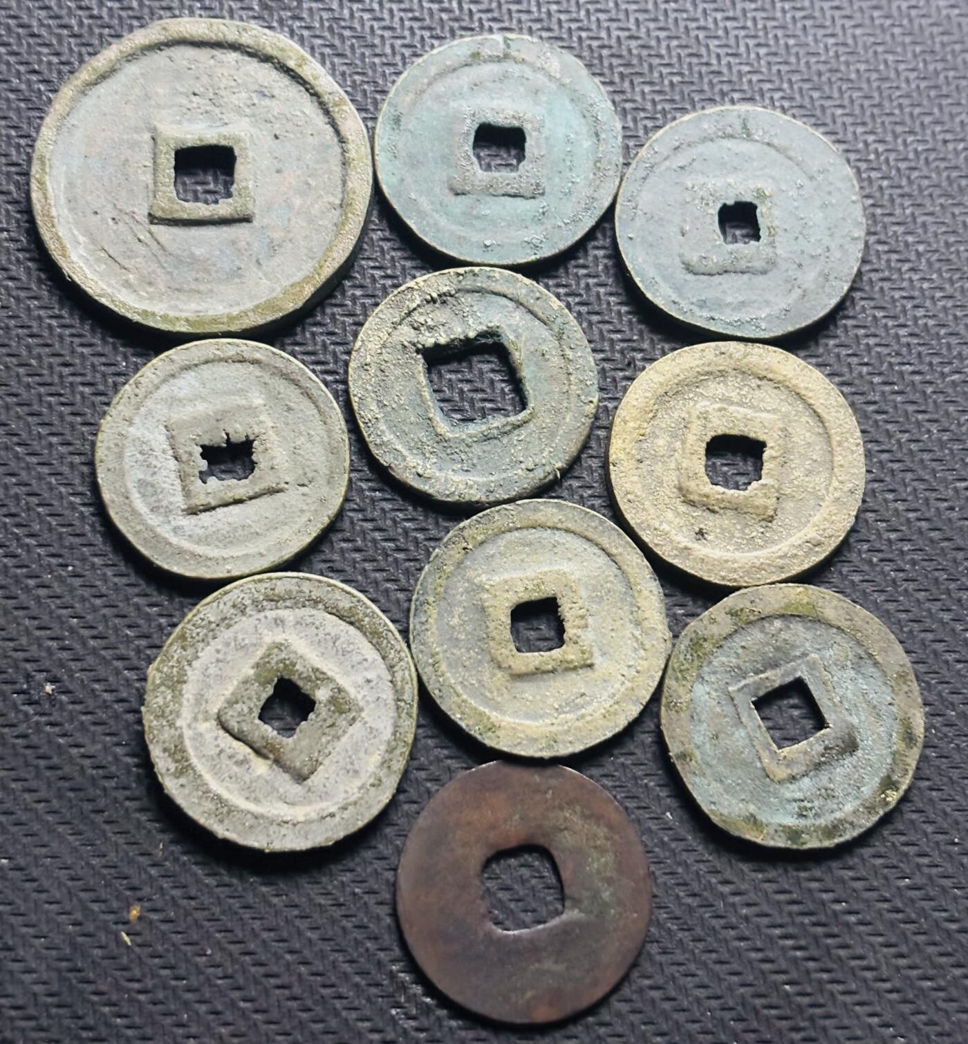 文馨钱币收藏第 284 场，【 长期接收代拍品】老藏家拍品南朝鲜李承晚时期货币，泰国大型纪念币，土耳其各时期及各国套币场 中国古钱币一组 10 枚，自定义，个人看的不舒服