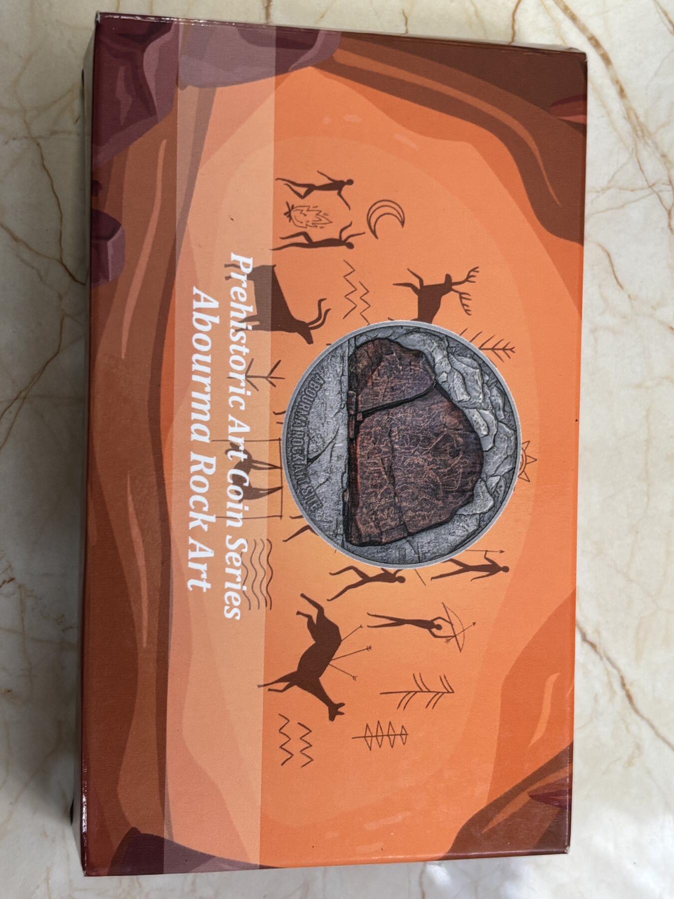 第184期拍卖 吉布提2023年史前艺术系列1岩石Abourma3盎司银币，999银，发行499枚