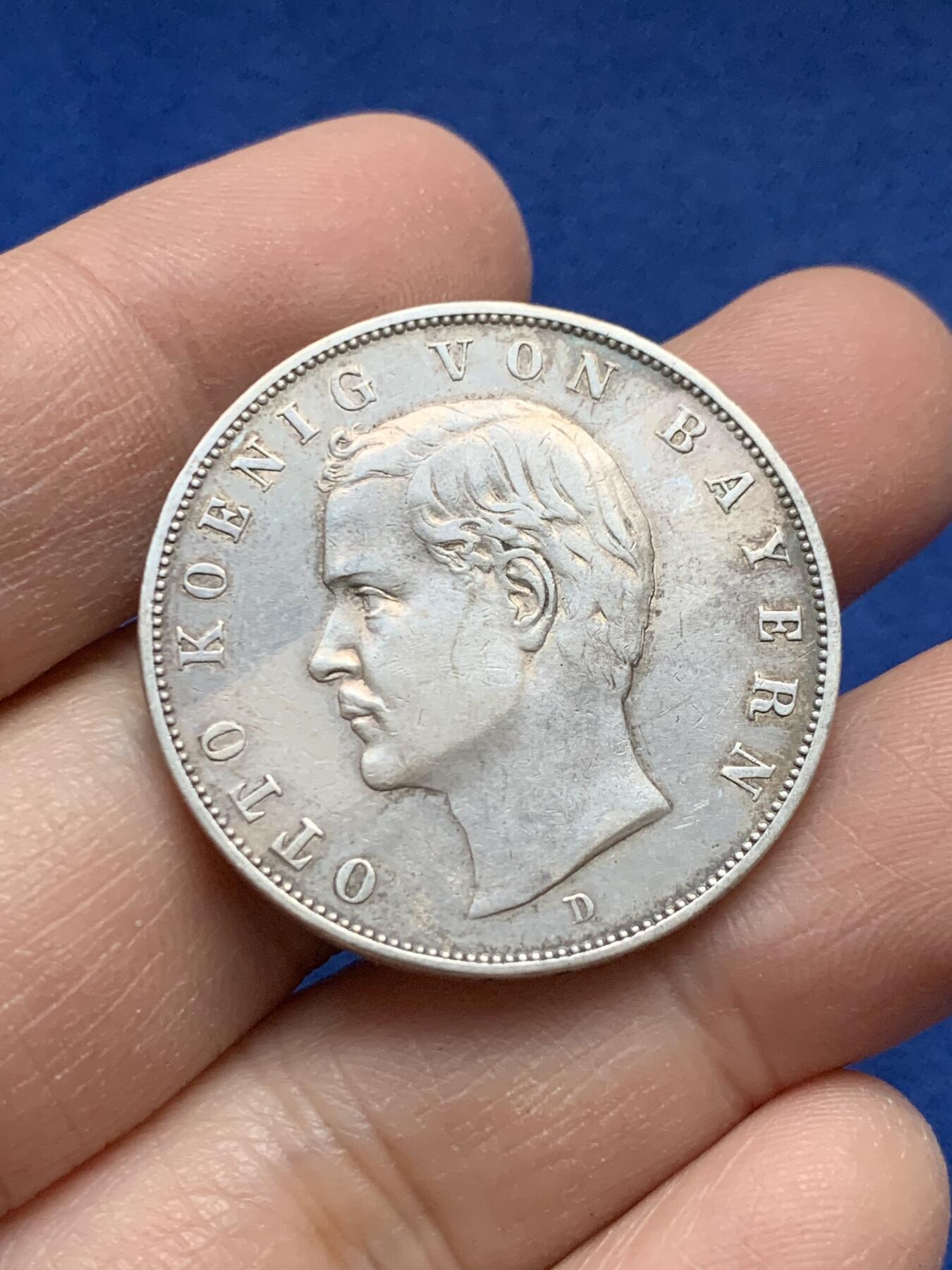 《竞宝斋》第443场 周日，周一，2场连拍 （全场包邮） 德国1909年巴伐利亚奥托3马克银币