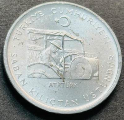 文馨钱币收藏第 284 场，【 长期接收代拍品】老藏家拍品南朝鲜李承晚时期货币，泰国大型纪念币，土耳其各时期及各国套币场 - 稀少原光品相 1975 年土耳其 10 库鲁 FAO 纪念 铝币，第三版独年份