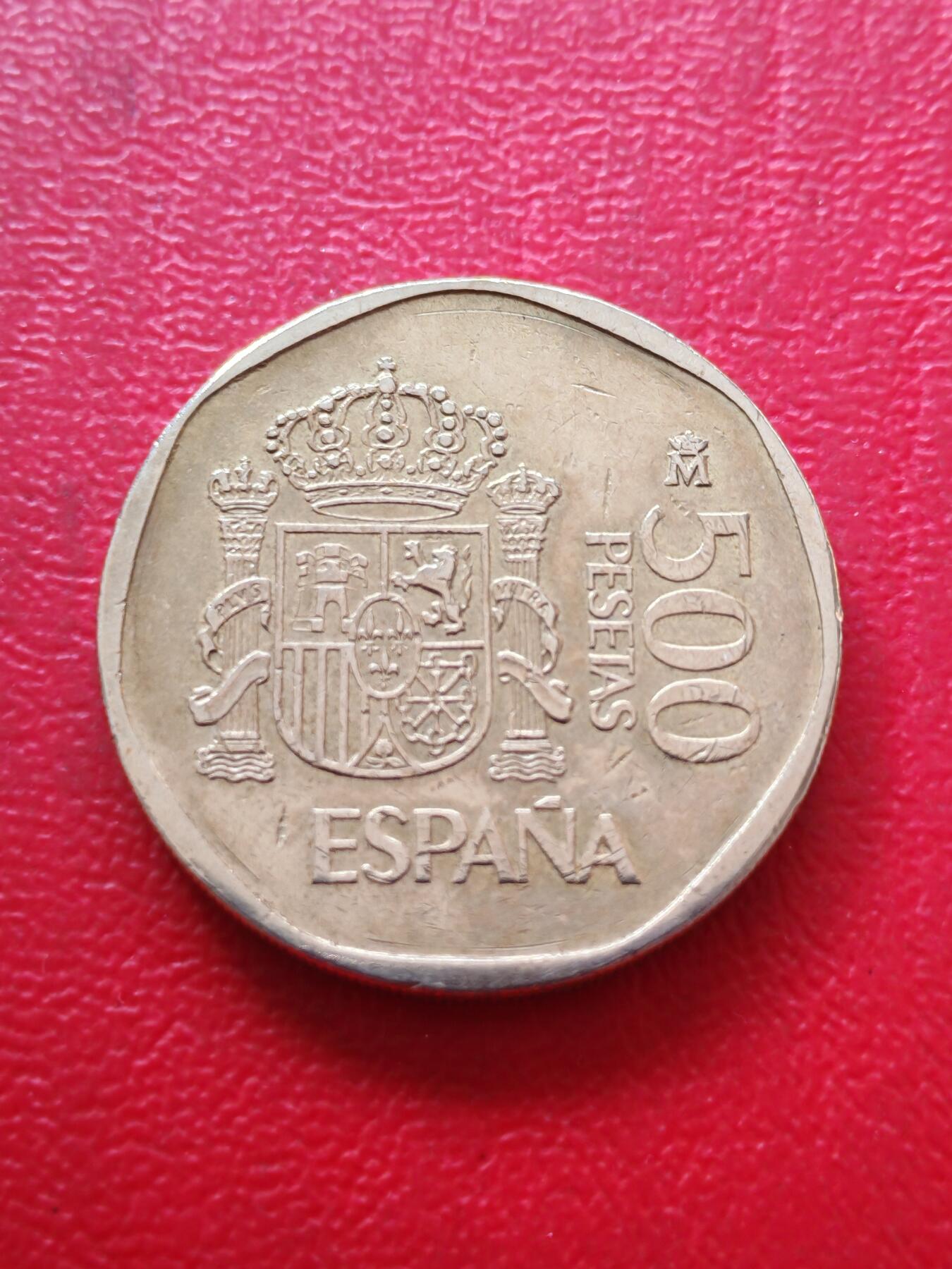 【云涧收藏】第八十一场 西班牙1989年500比塞搭