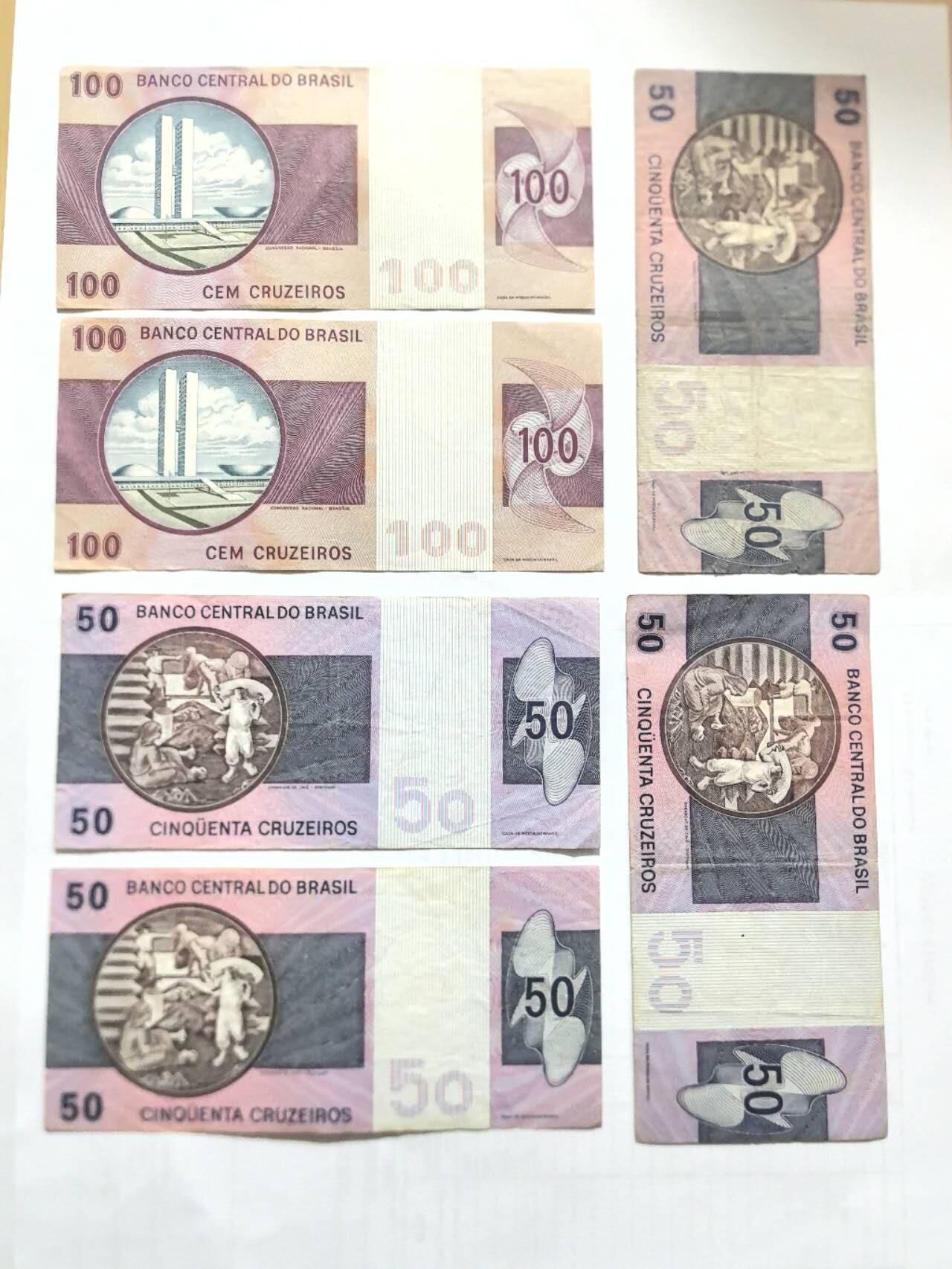 各国外币第100期 无佣金 巴西100.50克鲁塞罗 6张