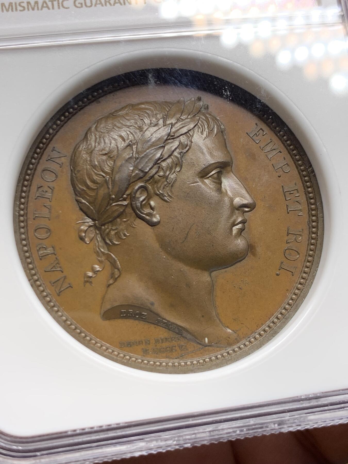 《竞宝斋》第443场 周日，周一，2场连拍 （全场包邮） NGC MS64BN 法国1805年拿破仑一世和弗朗茨二世双皇会晤纪念铜章，亚军分，纪念奥斯特里茨三皇之战后的休战会议。极少见品种，加厚盒装。