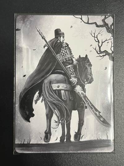 卡牌杂货铺专场拍卖第一场 11.29周六晚10:00截拍 - 【裸卡】趣卡社 三国 蜀之卷 特卡 关羽 始于桃园终于桃源