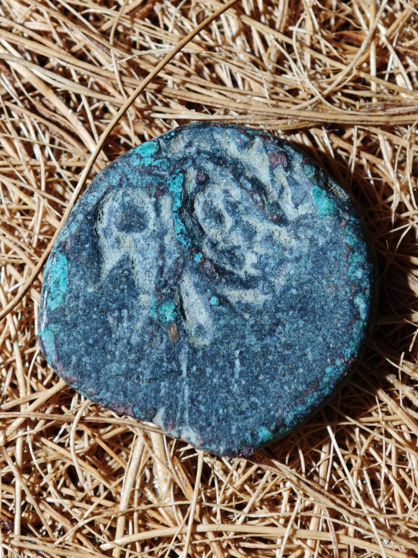 89期回流戒指饰品杂件纪念章丝路钱币专场 C丝路铜币