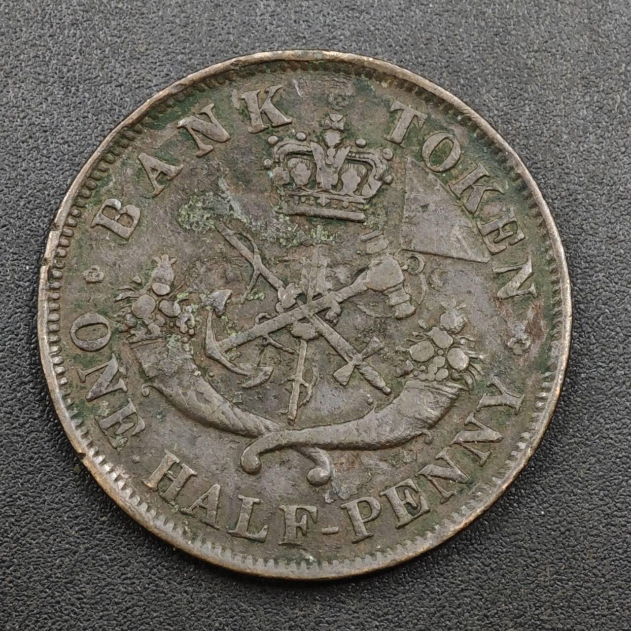 【淘币小摊】实时拍第八百一十三拍   散币场   满百包邮可预留二周 每周一统一发货   上加拿大1854年马剑半便士铜币代币