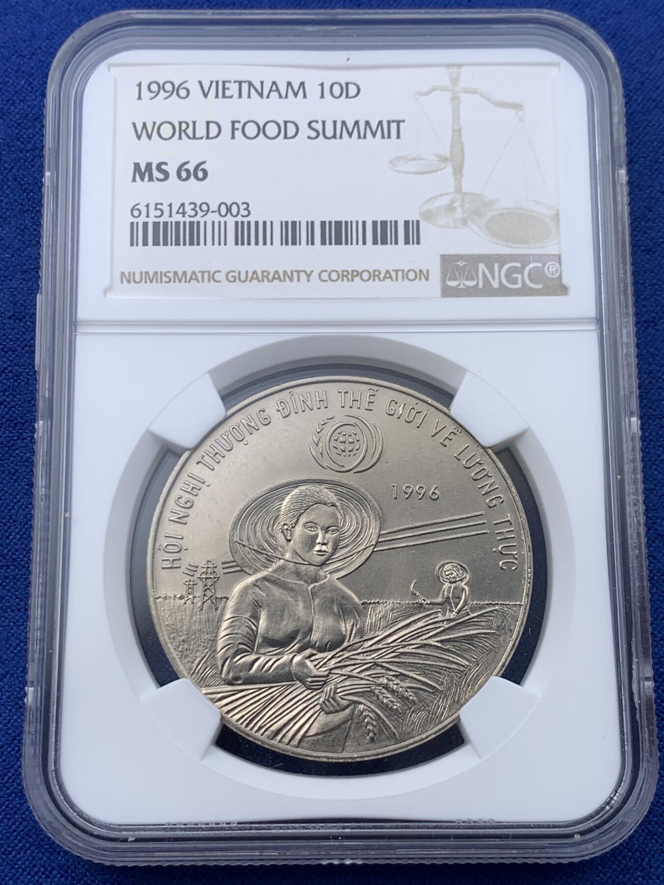 《竞宝斋》第443场 周日，周一，2场连拍 （全场包邮） NGC MS66 越南1996年世界粮食会议10盾大镍币，高分币面大，细节好。