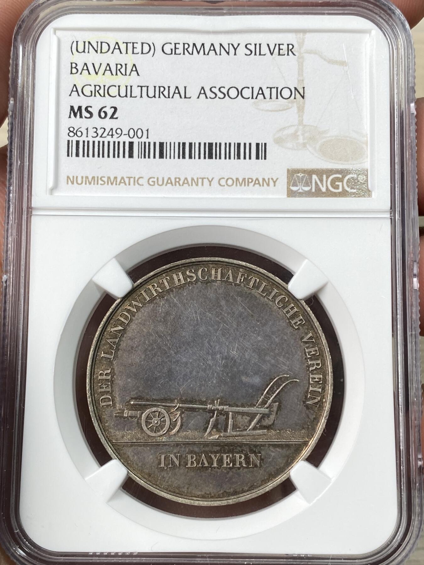 万国钱币拍卖第056期