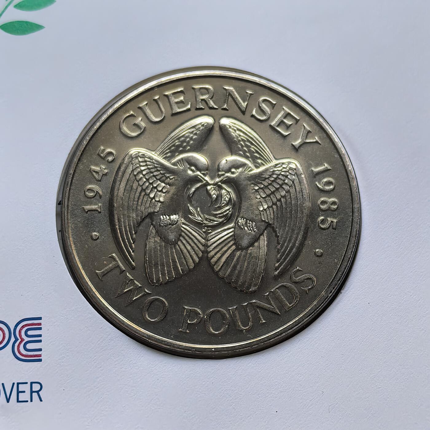 道一币馆币章第一百五十六场 邮币封 根西岛1985年反法西斯胜利40周年2镑纪念币