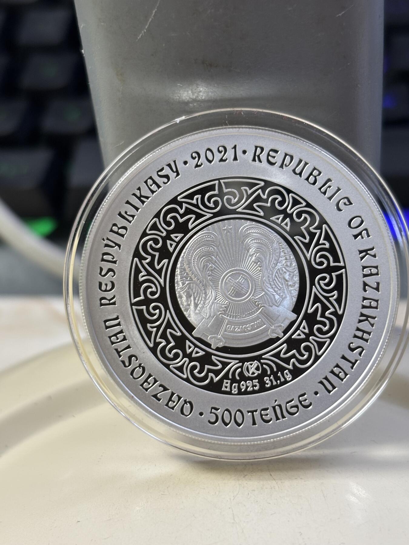 第183期拍卖 哈萨克斯坦2021年天鹅镶嵌钻石镀金纪念银币，925银，发行量4000枚