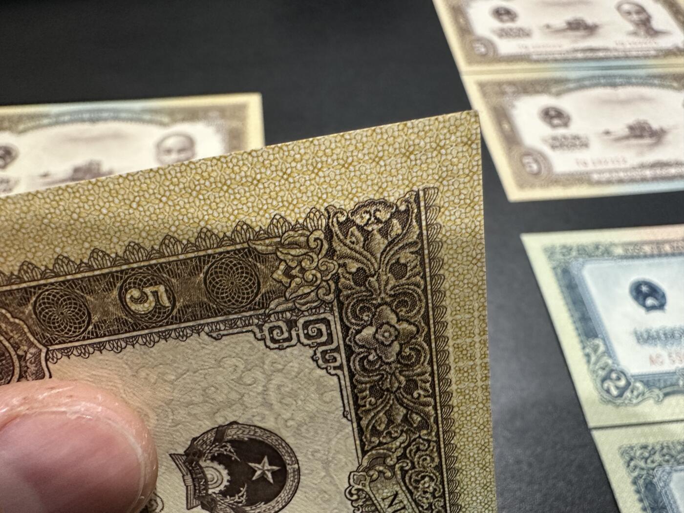 《外钞收藏家》第五百九十期（欧洲强钞、港币、硬通货及丰富裸币大拍场）（本平台长期征集拍品、欢迎藏友们联系合作）