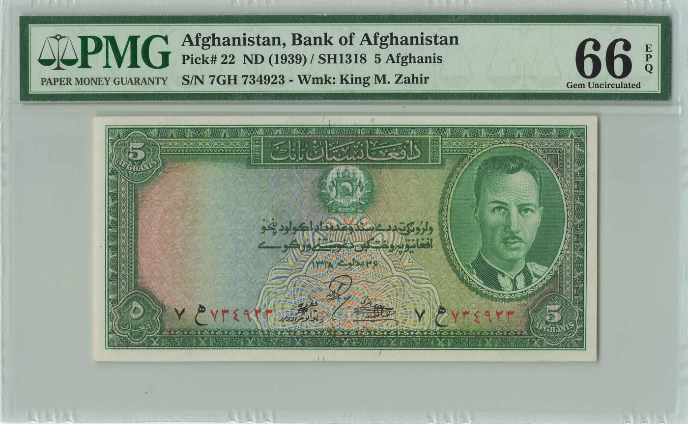 小福收藏拍卖第196期 评级币精选场 大量新增精品 本期有68分倒置号布隆迪世界最大纸币  菲律宾百位靓号100000比索超大纪念钞 巴基斯坦51年100卢比冠军分 泰国69年10铢纪念钞0A冠百位倒置号  文莱06年500吉令特首年首冠 丹麦经典大松鼠  法属印度支那 俄罗斯 玻利维亚 东加勒比 亚美尼亚等多国精美高分珍稀老钞精品纸币