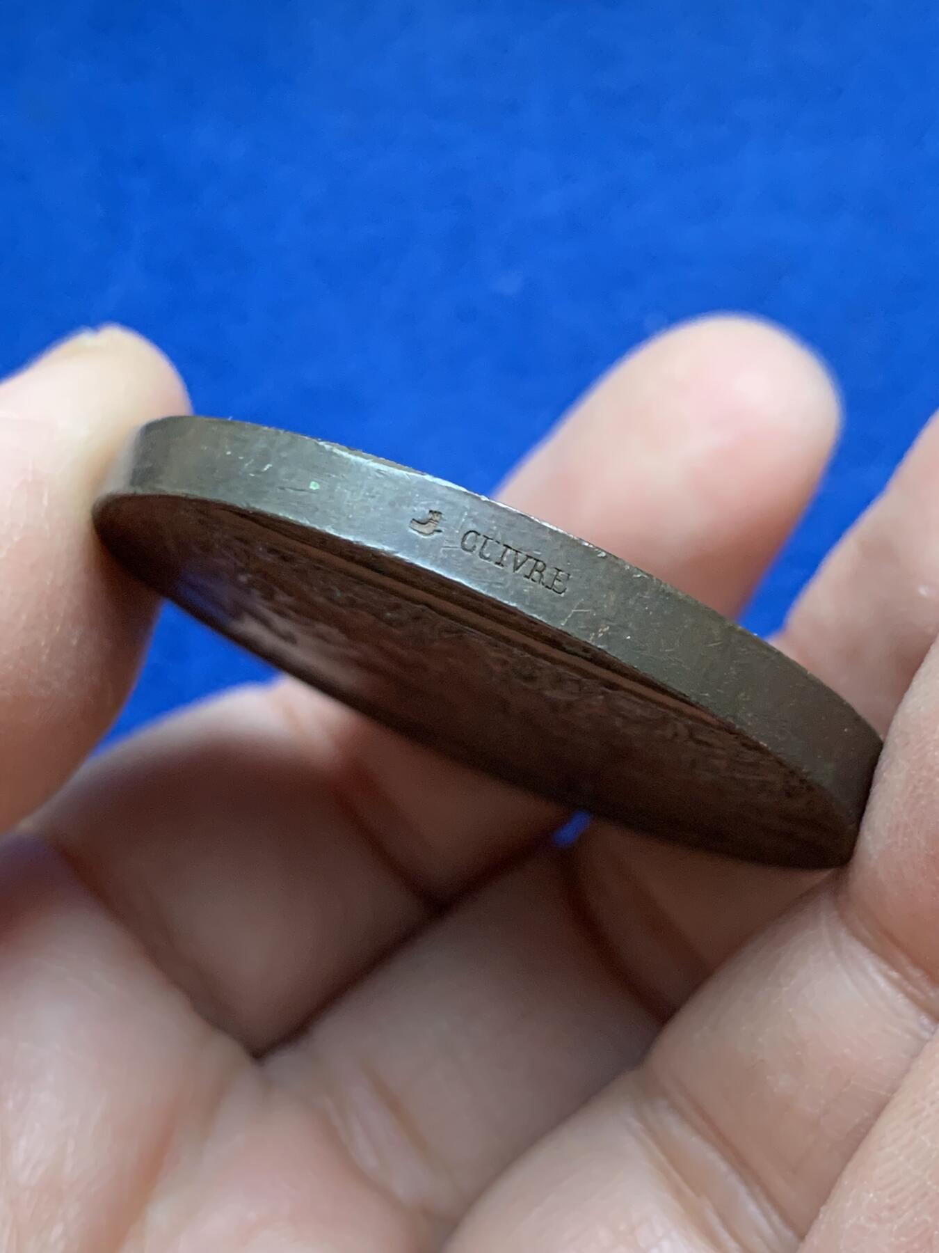 《竞宝斋》第443场 周日，周一，2场连拍 （全场包邮） 法国大革命-攻占巴士底狱纪念铜章 43.65克 42.2mm 船首边铭 早期版本 双面高浮雕 细节细腻