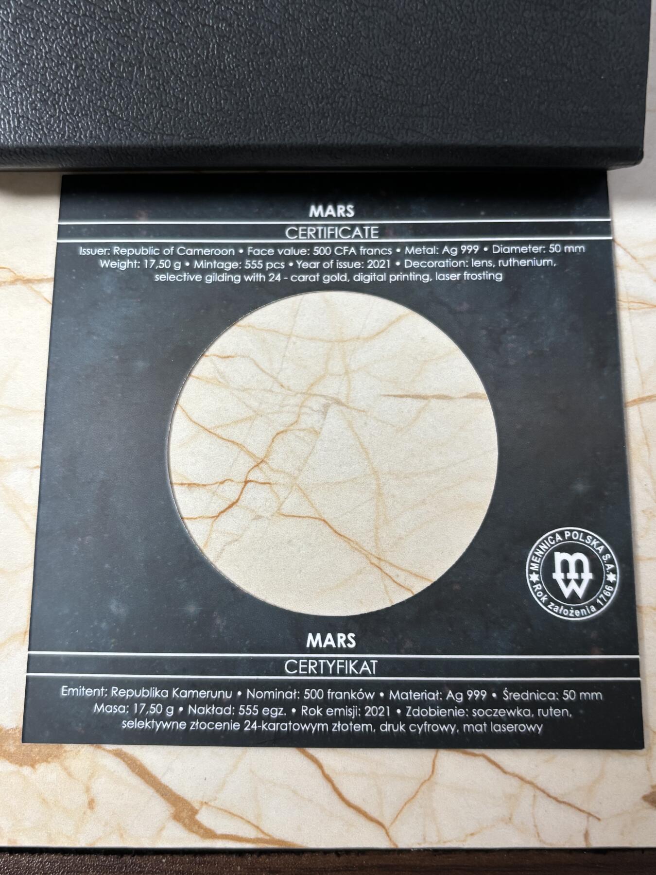 第184期拍卖 喀麦隆2021年太阳系系列火星钌化镀金彩印纪念银币，999银钌化，17.5克，发行555枚