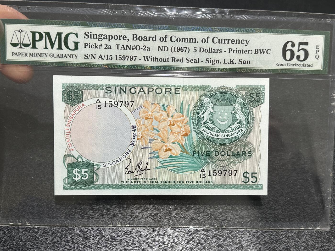 《外钞收藏家》第五百九十期（欧洲强钞、港币、硬通货及丰富裸币大拍场）（本平台长期征集拍品、欢迎藏友们联系合作） 1967年新加坡花版5元 PMG65 BWC版