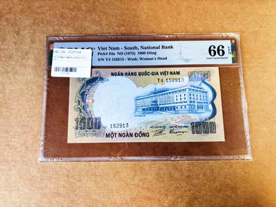 【Blue Auction】世界纸币精拍第757期——18级TOP拍卖/信誉/品质/专业/高效💫 - 【无47】南越 1972年1000盾 PMG66EPQ