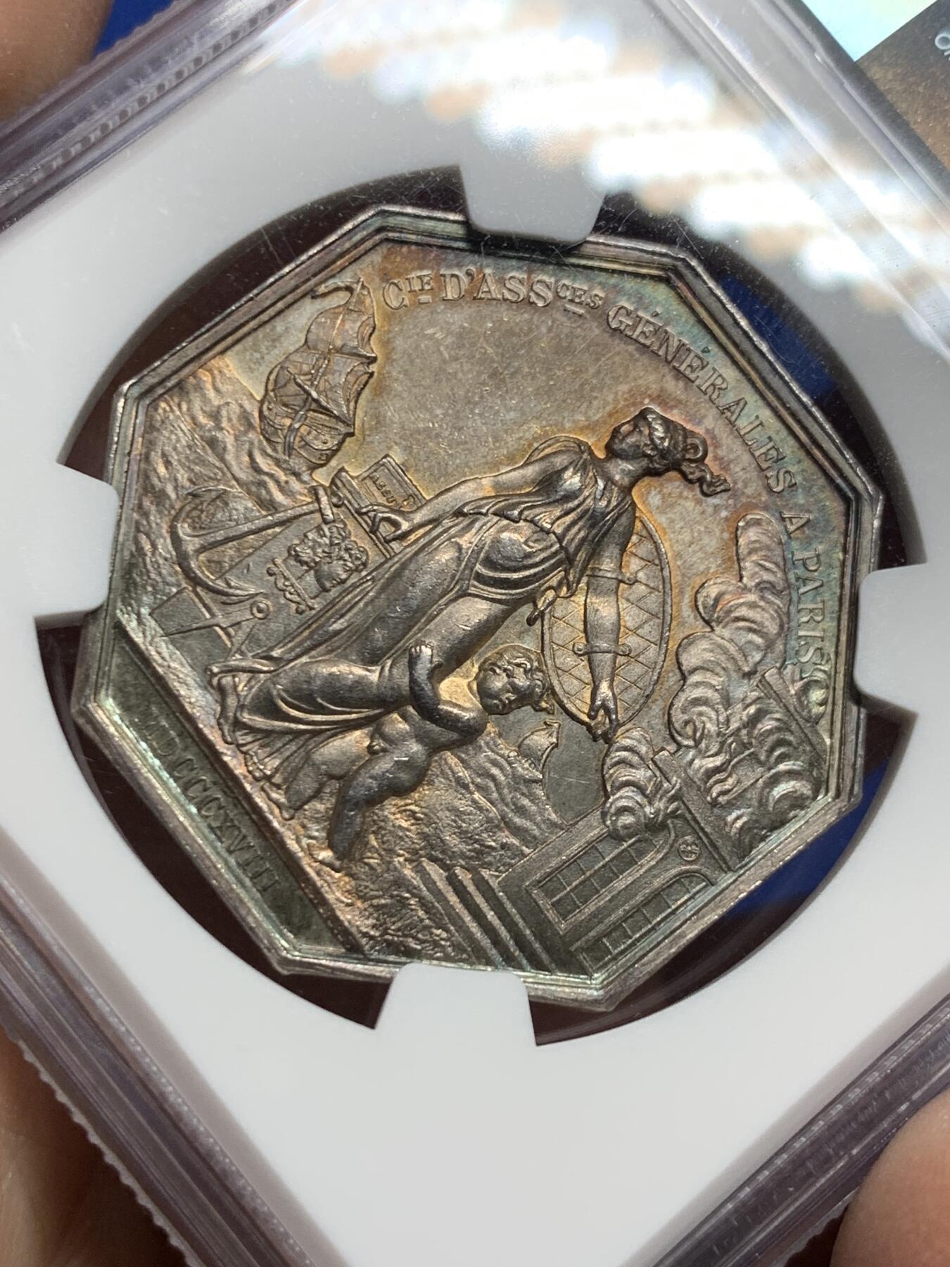 《竞宝斋》第443场 周日，周一，2场连拍 （全场包邮） NGC MS64 法国 1818年 路易十八火灾保险八角银质代币 双面五彩包浆 整体状态优秀