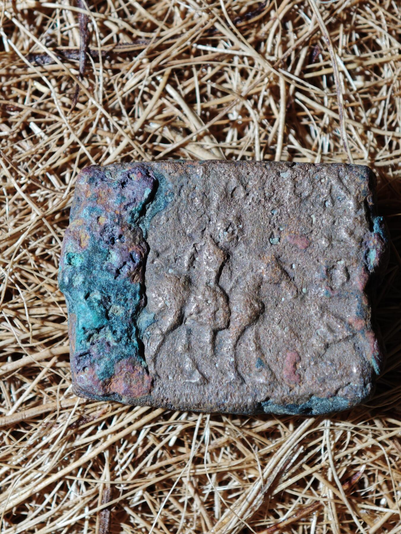 89期回流戒指饰品杂件纪念章丝路钱币专场 B丝路铜币