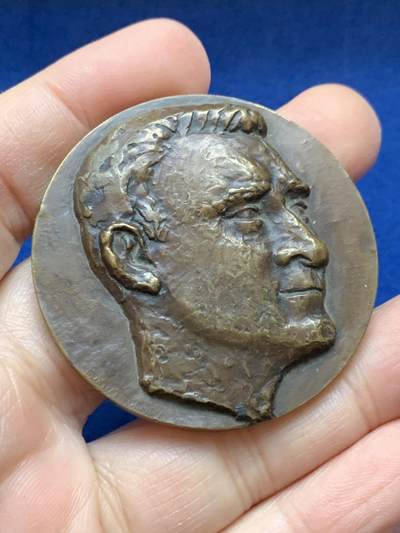 《竞宝斋》第443场 周日，周一，2场连拍 （全场包邮） - 法国青年与体育运动-李奥·拉格朗日纪念铜章 77.1克 49.2mm