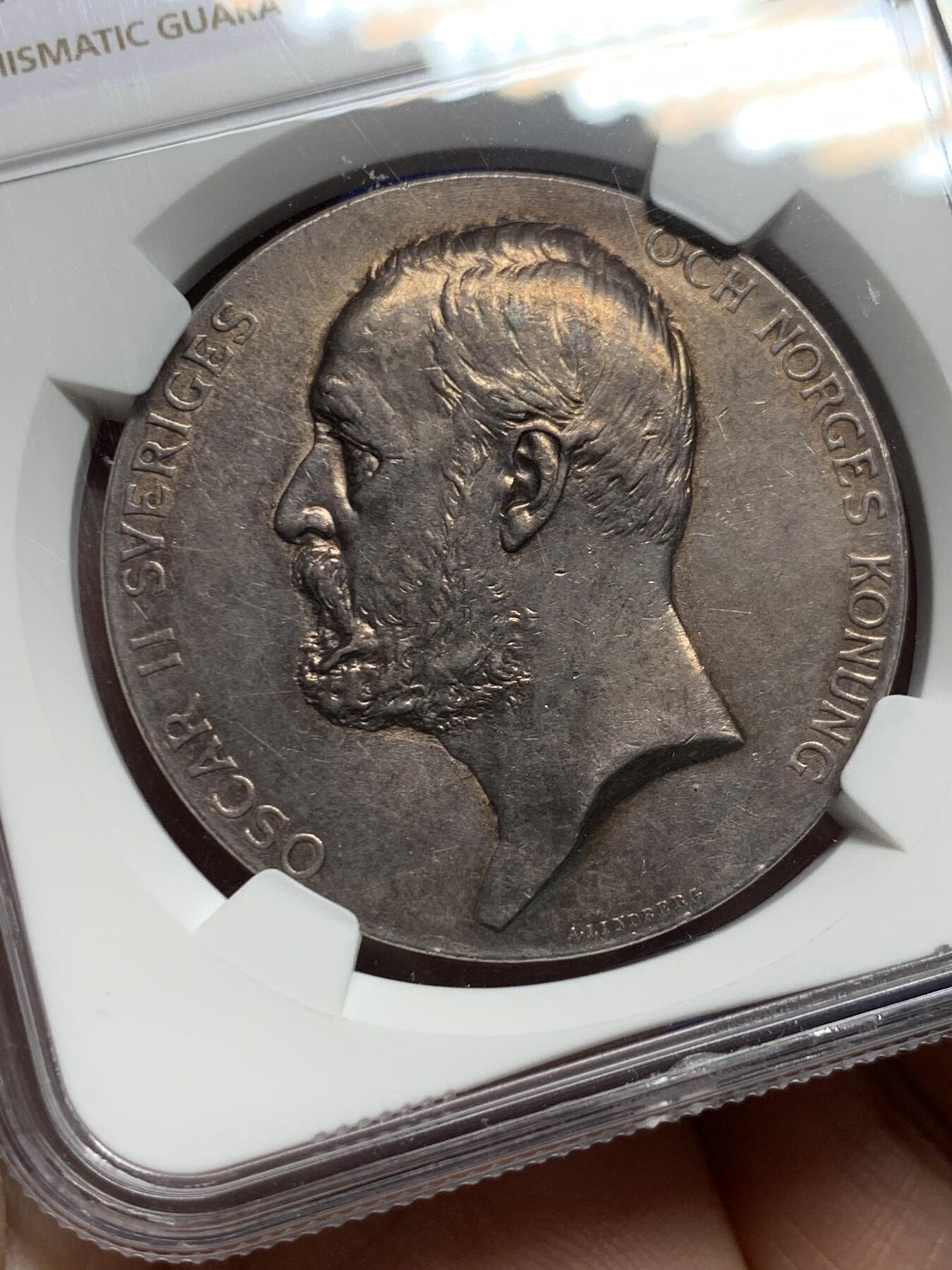 《竞宝斋》第443场 周日，周一，2场连拍 （全场包邮） NGC MS62 瑞典1895奥斯卡二世禧年纪念银章 39mm