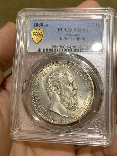 PCGS-MS64 德国普鲁士1888年弗里德里希短翅鹰流通5马克银币