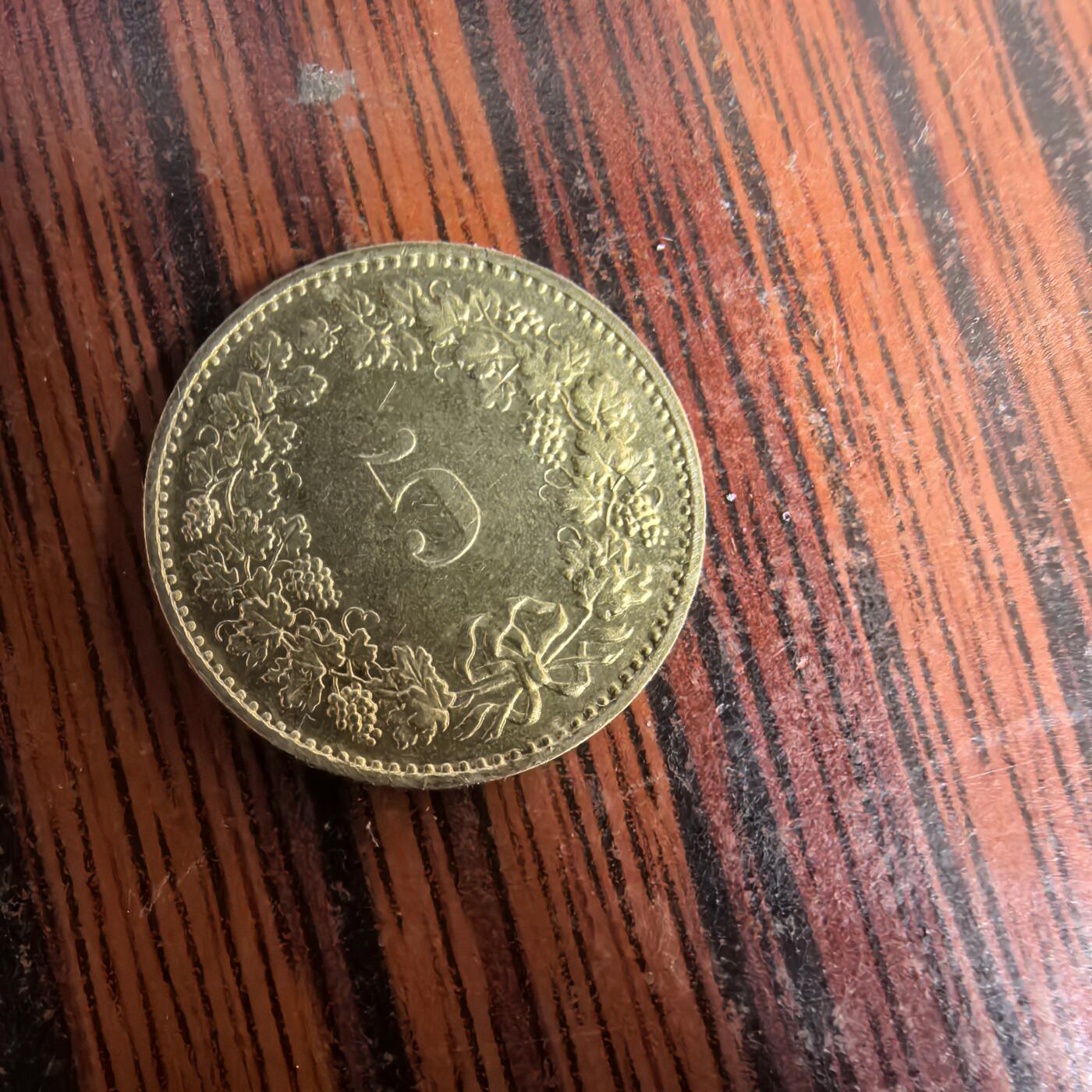 泡泡币外币第三十七场可代拍15038385335微信 硬币。