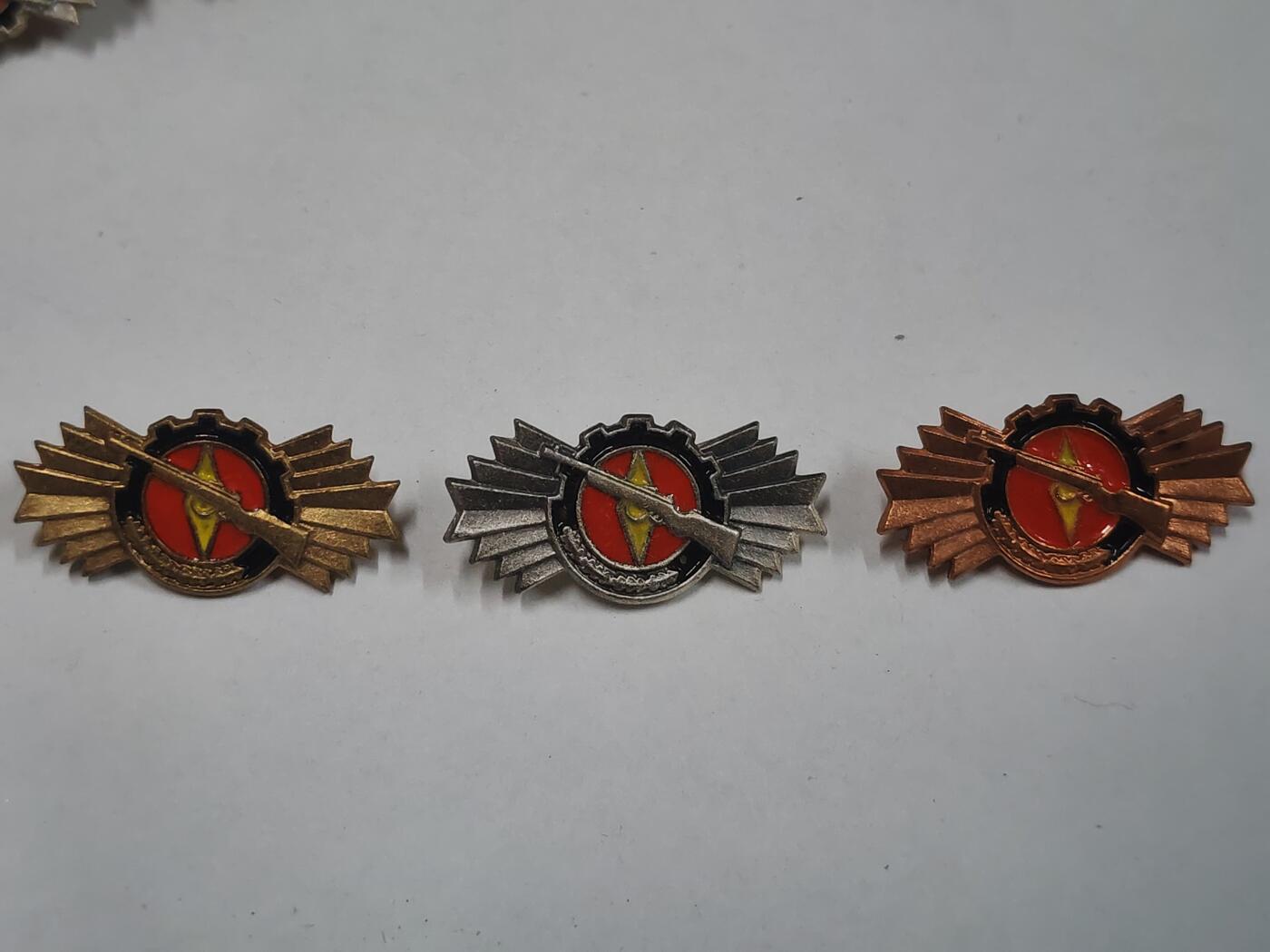 韵星假日拍卖第三十一期 -- Rimey Holidays Auction 31