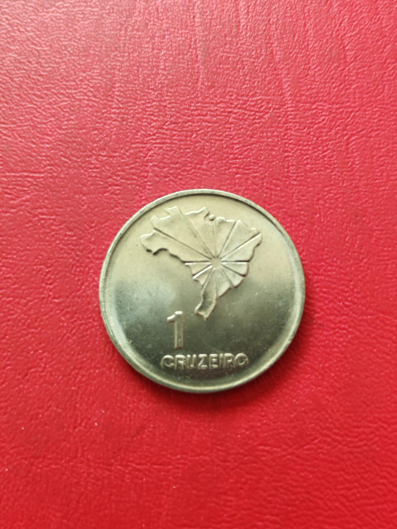 【云涧收藏】第八十一场 巴西1972年1克罗塞鲁钝镍纪念币