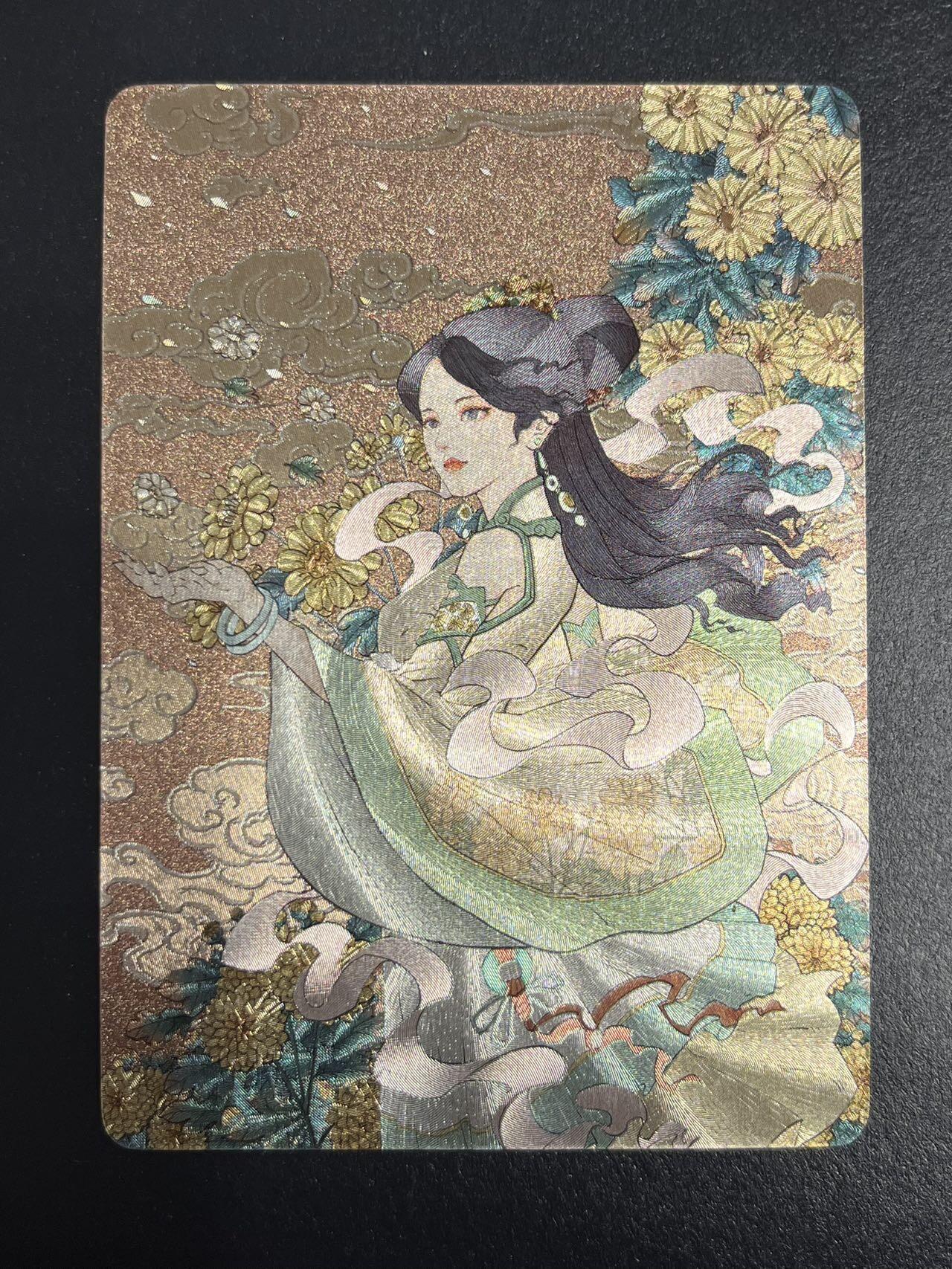 卡牌杂货铺专场拍卖第一场 11.29周六晚10:00截拍 【裸卡】小花瓣 药香卡 菊花 粗闪