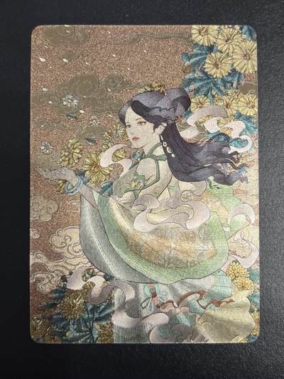 卡牌杂货铺专场拍卖第一场 11.29周六晚10:00截拍 - 【裸卡】小花瓣 药香卡 菊花 粗闪