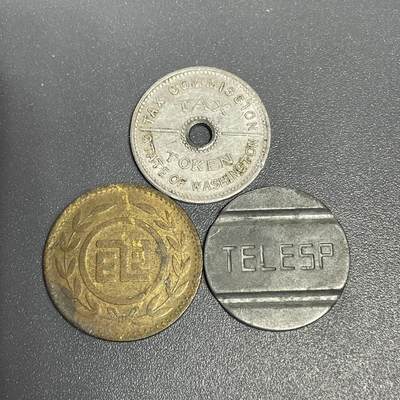 回流1130 - 三枚代用币