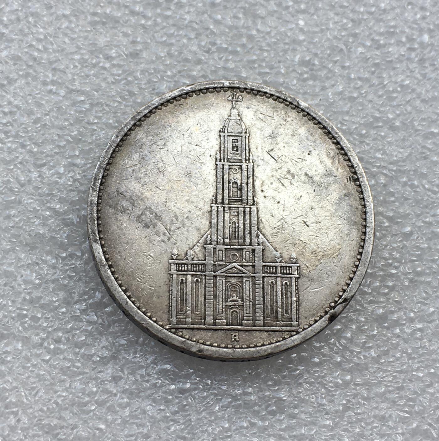 世界钱币专场拍卖 每周二开拍