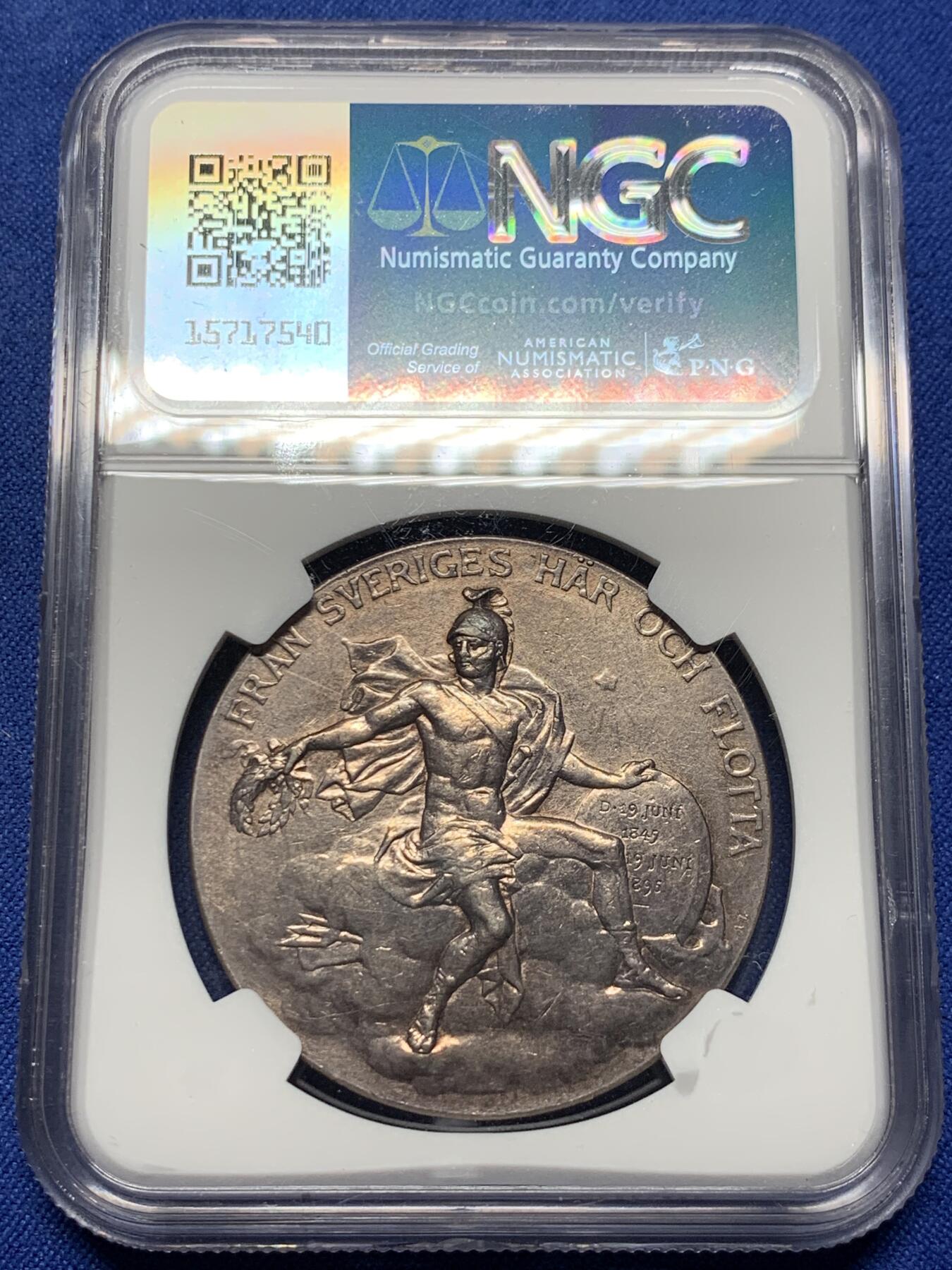 《竞宝斋》第443场 周日，周一，2场连拍 （全场包邮） NGC MS62 瑞典1895奥斯卡二世禧年纪念银章 39mm