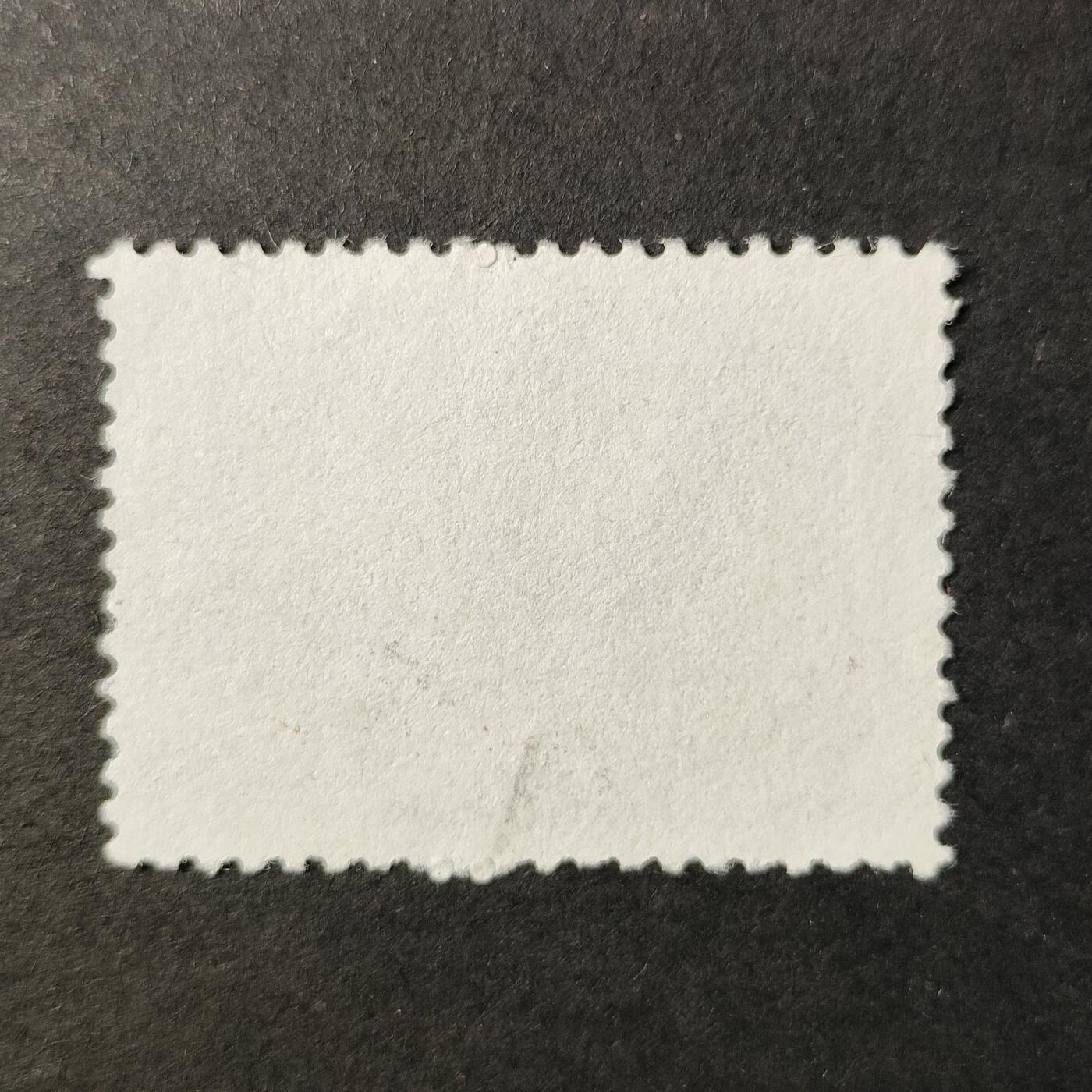 嘉禾收藏    【第392期】            无佣金、可寄存、满30元包邮 邮票一枚