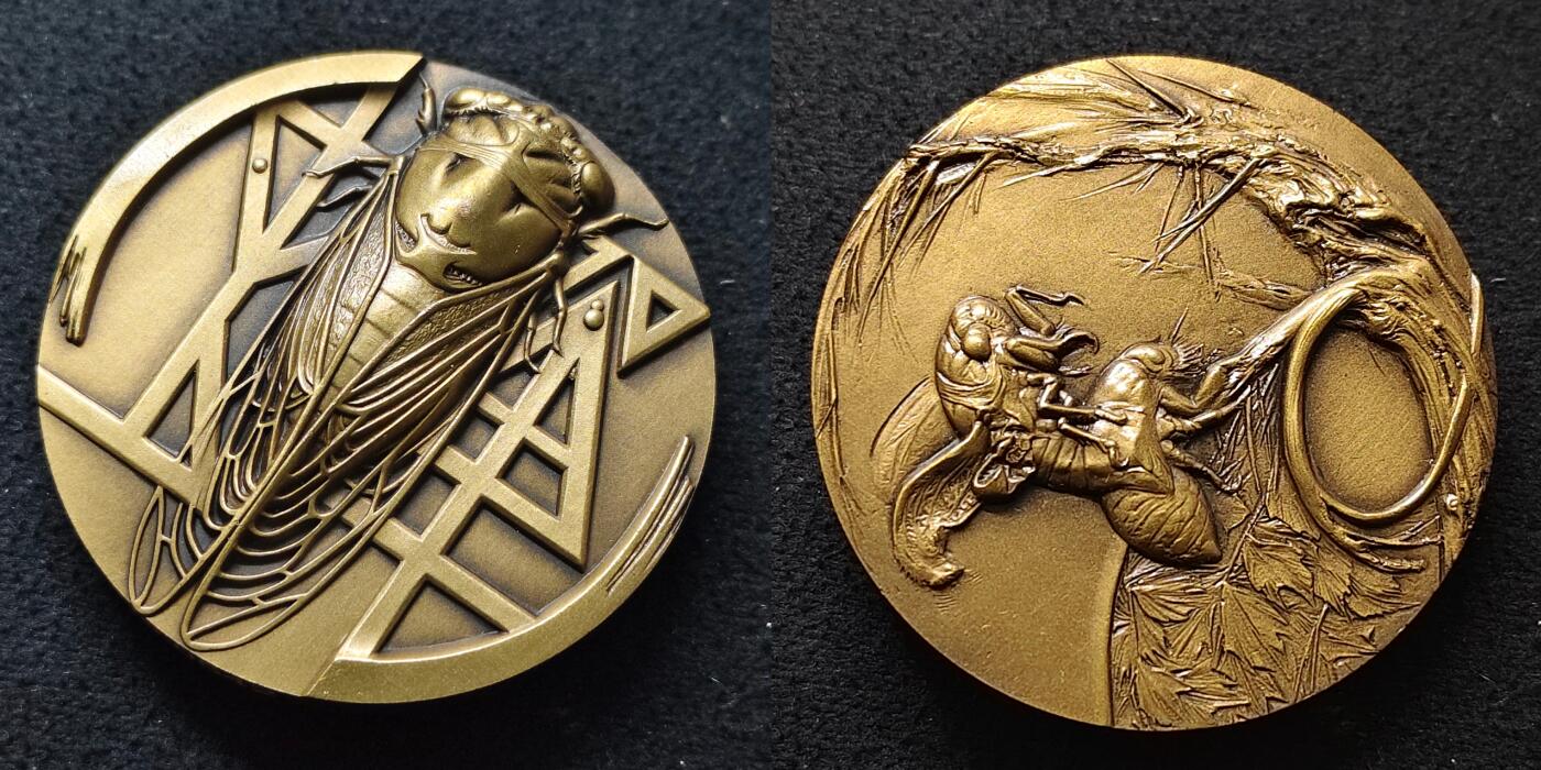 【全场包邮】纯粹捡漏拍483场（免费代拍第20场） 【稀少·铜章】中国沈阳造币厂生命家园昆虫高浮雕铜章5枚全套-盒证全-量2000