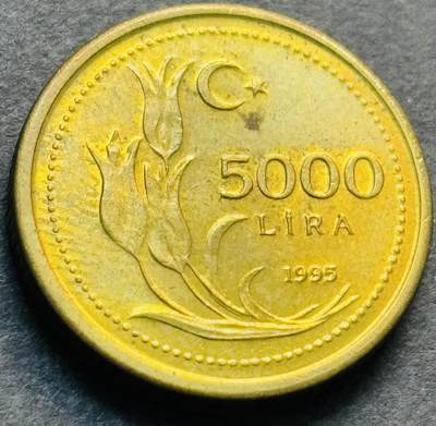 文馨钱币收藏第 284 场，【 长期接收代拍品】老藏家拍品南朝鲜李承晚时期货币，泰国大型纪念币，土耳其各时期及各国套币场 - 原铜光品相 1995 年土耳其 5000 里拉，第二版首发年