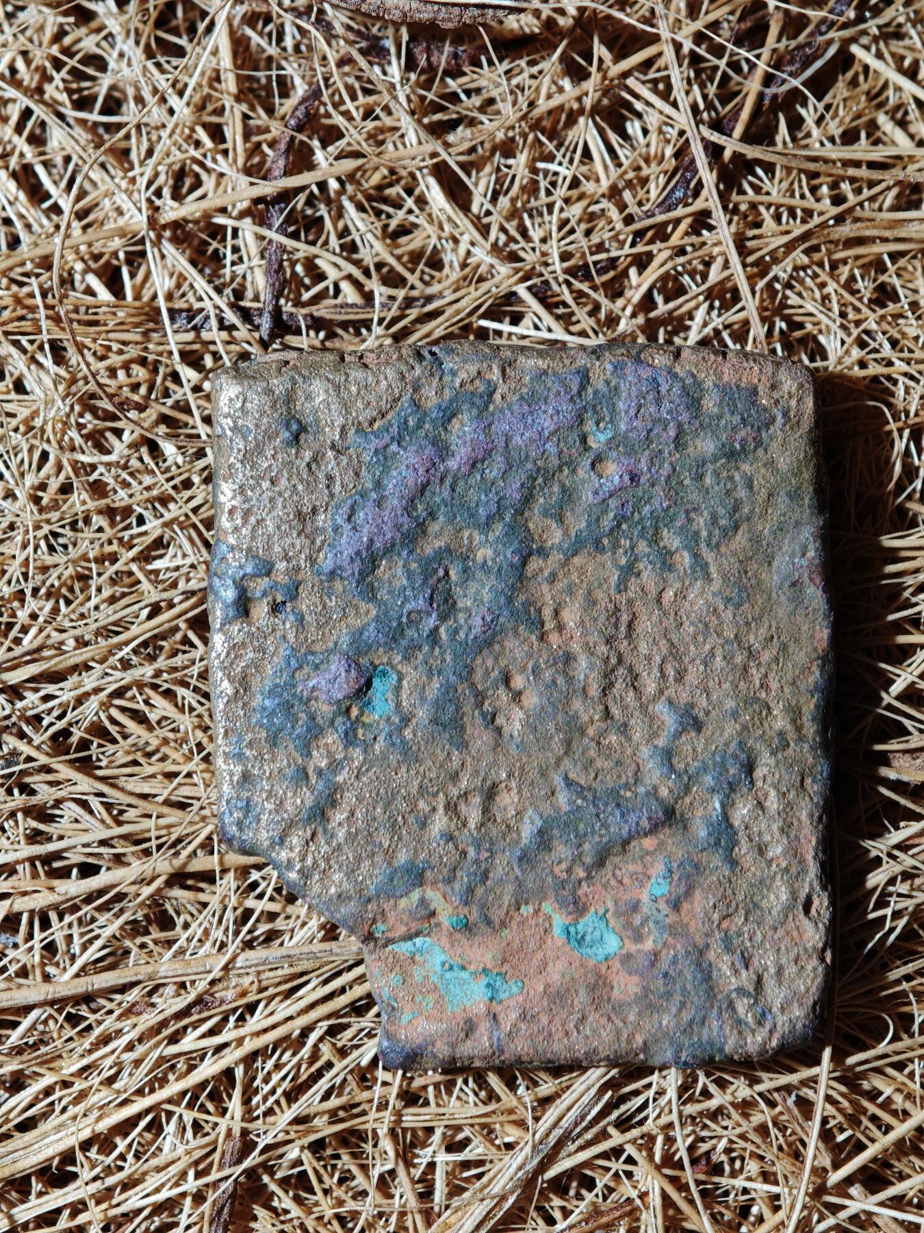 89期回流戒指饰品杂件纪念章丝路钱币专场 B丝路铜币