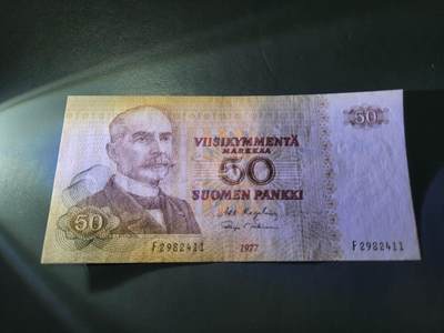 12月3号晚上8点 外国纸币自动截拍第67场 - 芬兰 1977年版 50马克 几乎全新