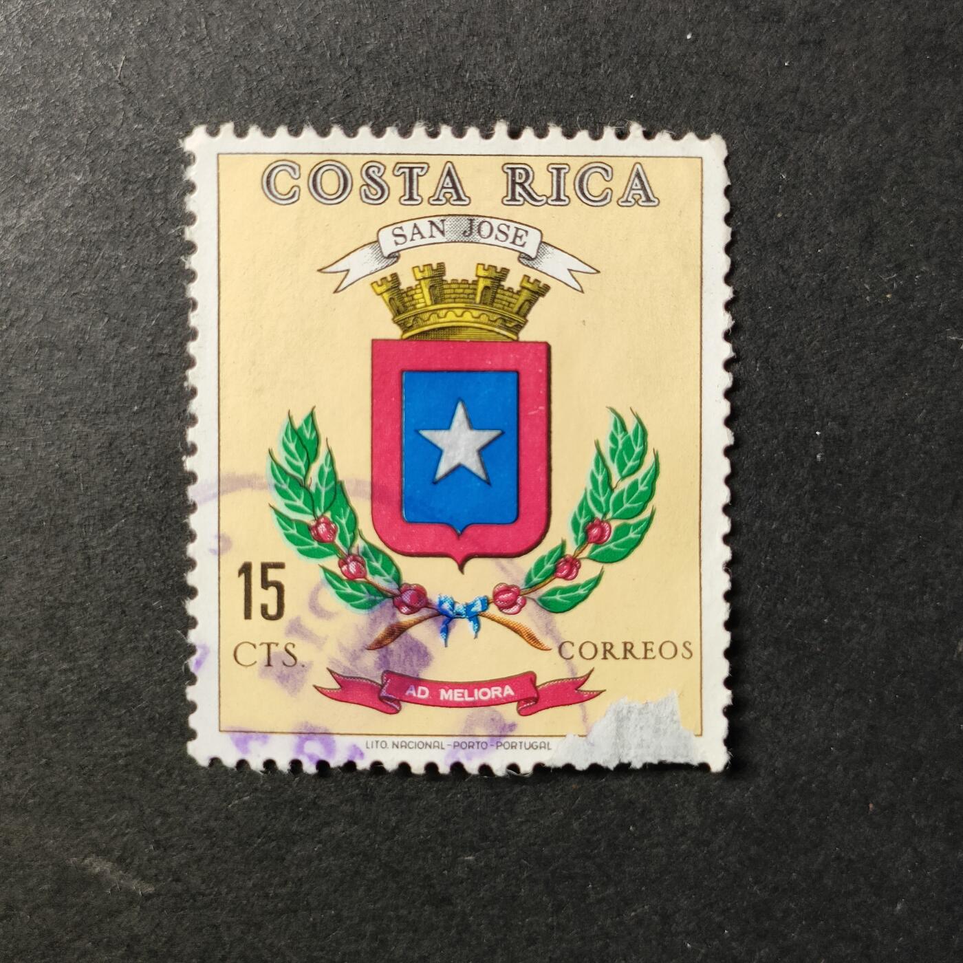 嘉禾收藏    【第392期】            无佣金、可寄存、满30元包邮 邮票一枚