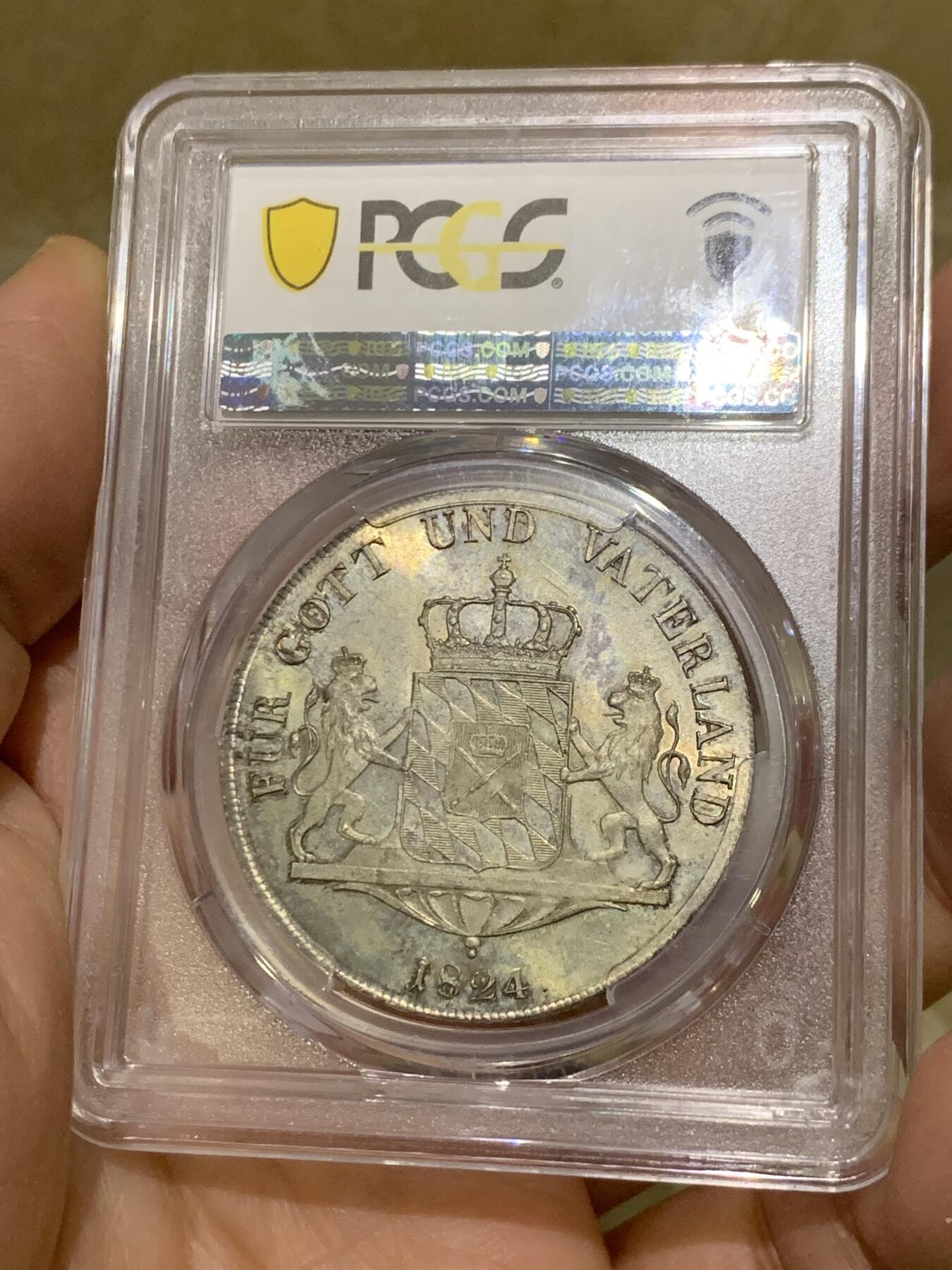 《竞宝斋》第443场 周日，周一，2场连拍 （全场包邮） 冠军分 PCGS MS64 德国 1824年 马克西米连一世·约瑟夫 泰勒大银币 仅3907枚的发行量 能上64确实需要挺大的缘分