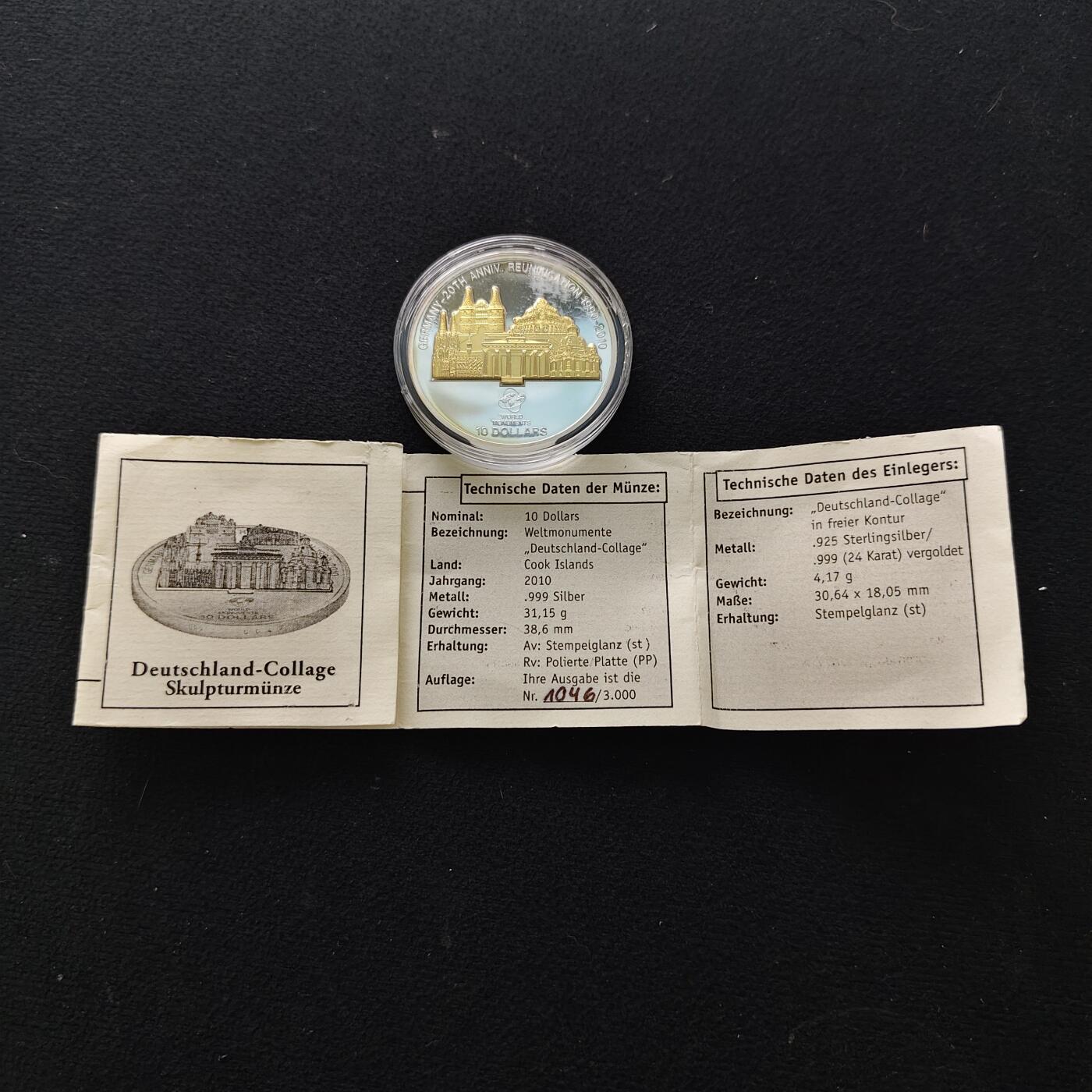 【全场包邮】纯粹捡漏拍483场（免费代拍第20场） 【稀少】库克群岛2010年10元德国统一20周年精制克朗型纪念银币-含镀金建筑插件-量3000（含证书）