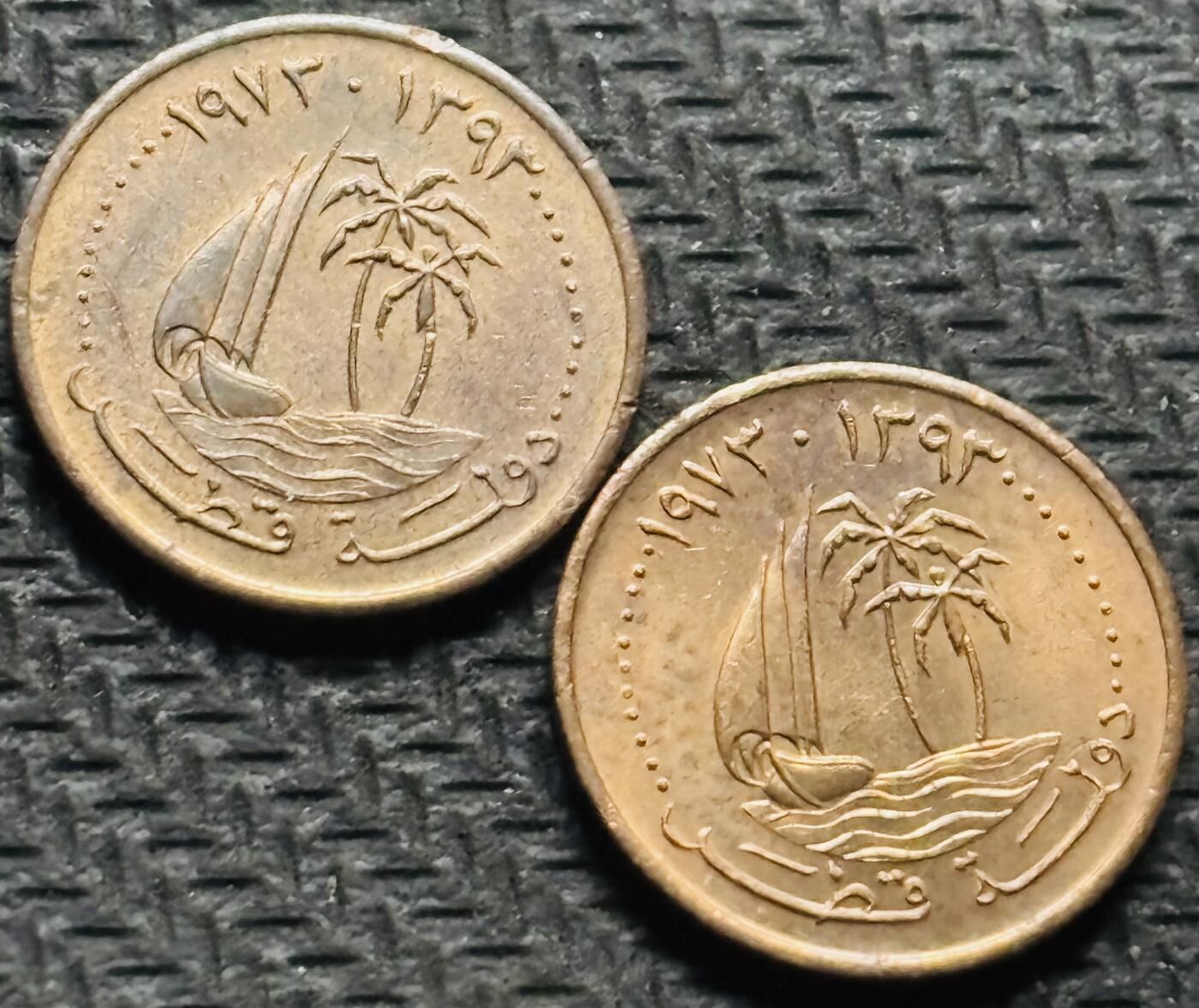 文馨钱币收藏第 284 场，【 长期接收代拍品】老藏家拍品南朝鲜李承晚时期货币，泰国大型纪念币，土耳其各时期及各国套币场 少见原铜光 1973 年卡塔尔 1 迪拉姆铜币 2 枚，独年份