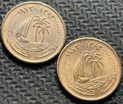 文馨钱币收藏第 284 场，【 长期接收代拍品】老藏家拍品南朝鲜李承晚时期货币，泰国大型纪念币，土耳其各时期及各国套币场 - 少见原铜光 1973 年卡塔尔 1 迪拉姆铜币 2 枚，独年份