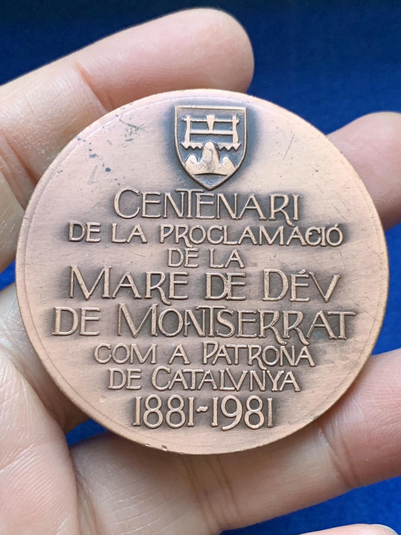 《竞宝斋》第443场 周日，周一，2场连拍 （全场包邮） 加泰罗尼亚守护圣徒100周年纪念铜章 直径50mm 重量88g