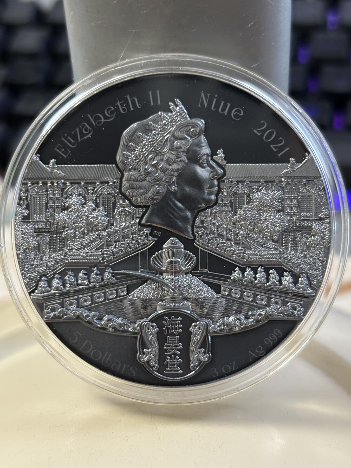 第184期拍卖 纽埃2021年圆明园海晏堂十二生肖喷泉丑牛浮雕银币，999银，3盎司，发行量500枚