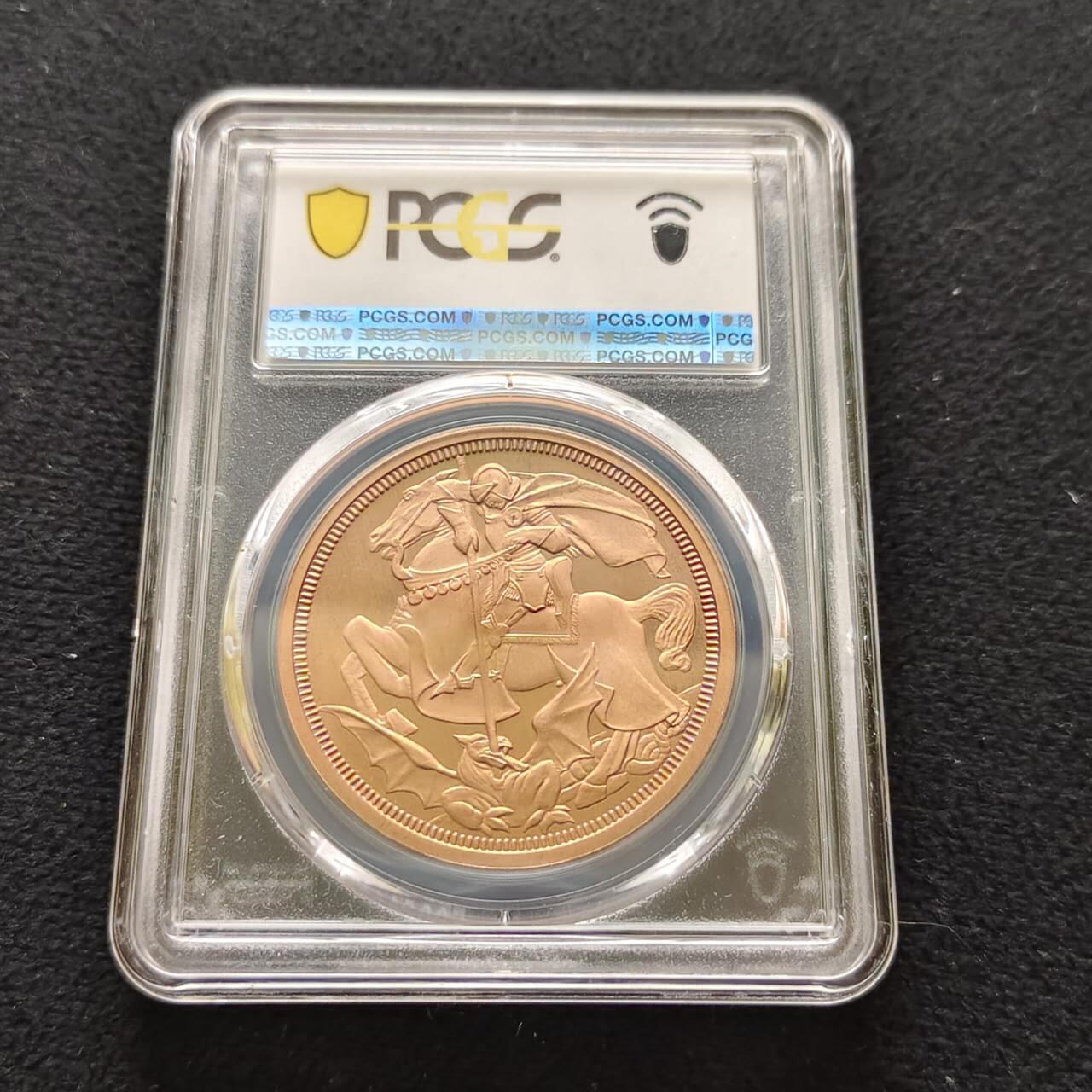 【全场包邮】纯粹捡漏拍485场（免费代拍第22场） 【收藏级·亚军分】英国1911年乔治五世乔治屠龙1克朗精制COPPER铜币X94b-PCGS PR67