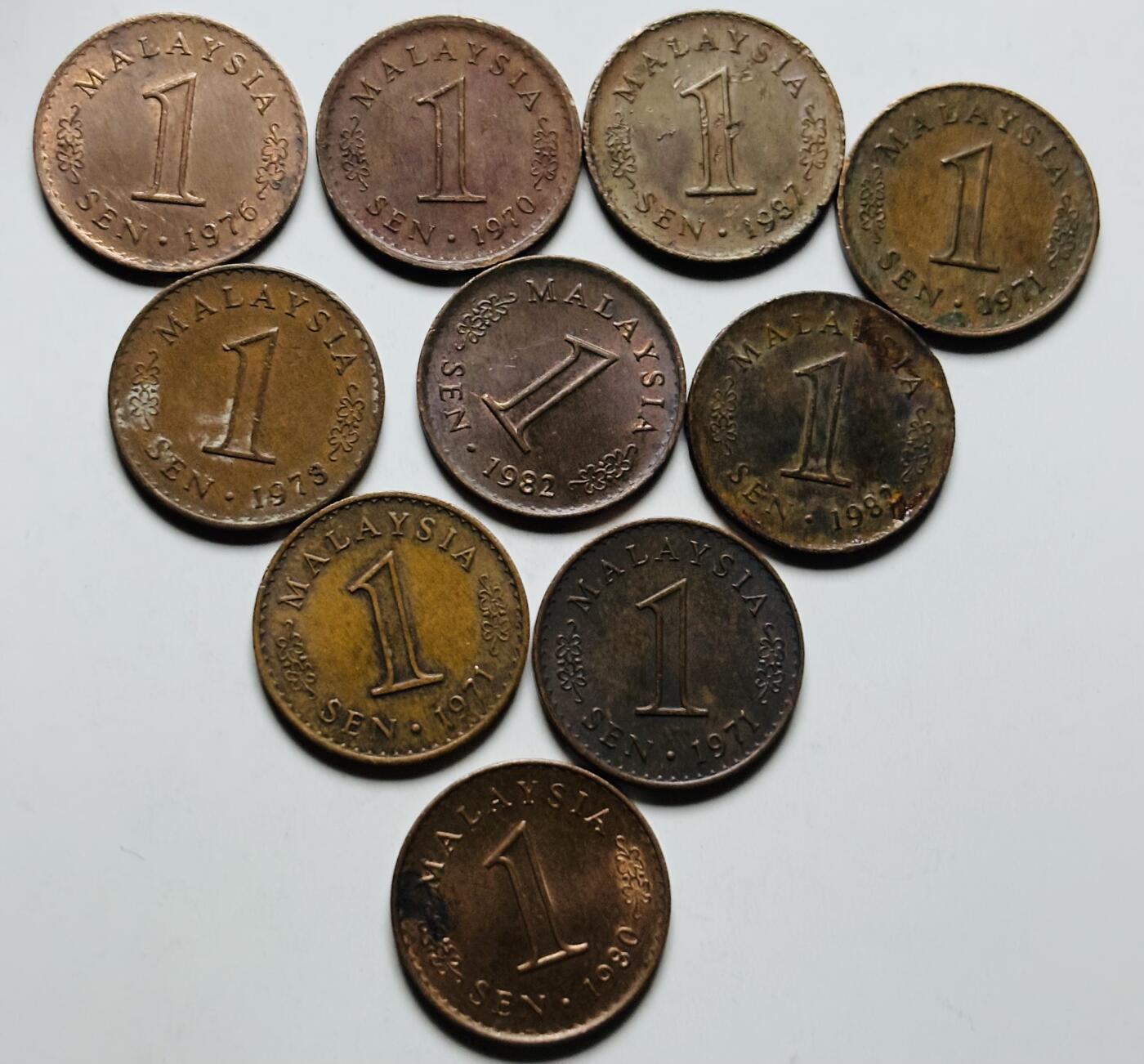 文馨钱币收藏第 284 场，【 长期接收代拍品】老藏家拍品南朝鲜李承晚时期货币，泰国大型纪念币，土耳其各时期及各国套币场 好品马来西亚大厦版 1 分 10 枚